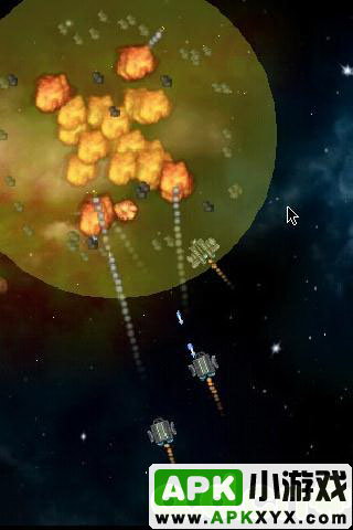 空间中队:Space Squadron