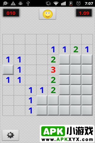 扫雷专业版：Minesweeper pro