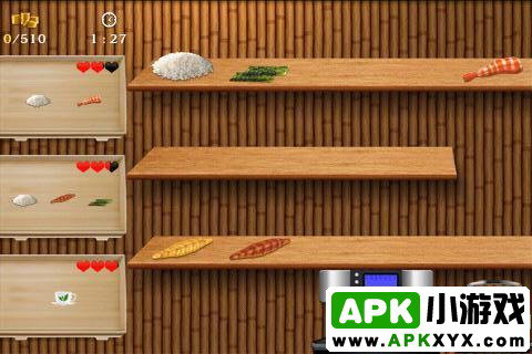 寿司酒吧:Sushi Bar