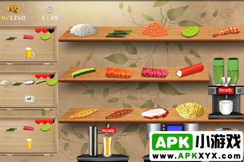 寿司酒吧:Sushi Bar