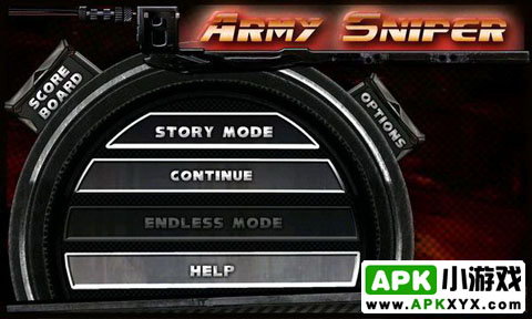 狙击手：Army Sniper