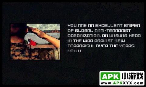 狙击手：Army Sniper