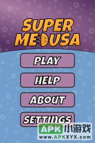 超级水母:Super Medusa