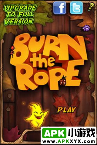 烧绳子免费版:Burn the rope