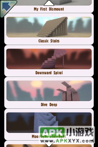 跳楼英雄:Stair Dismount