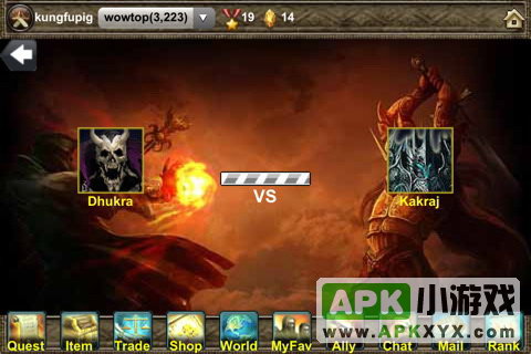 艾莫洛斯战争:Emross War