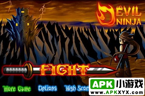 魔界忍者:Devil Ninja