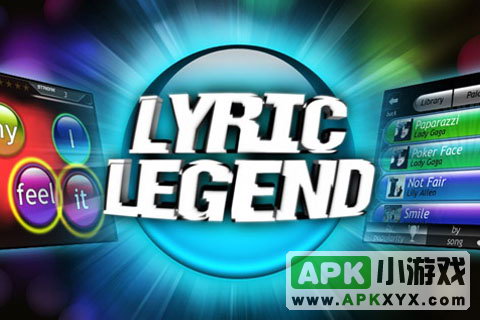 歌词达人:Lyric Legend Beta