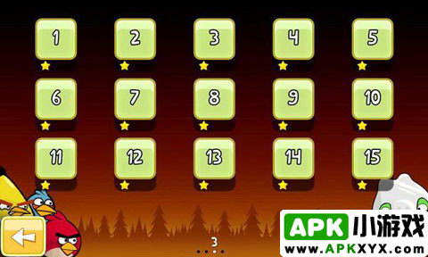 愤怒的小鸟解锁器:Unlock Angry Birds