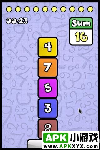 头脑游戏：BrainGame
