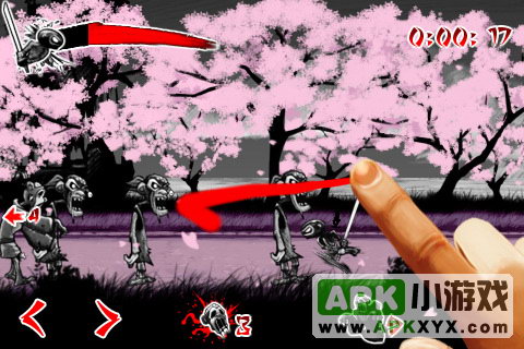 血饮狂刀:Draw Slasher