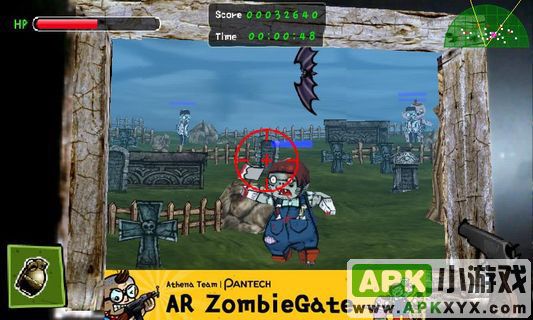 AR僵尸之门:AR ZombieGate