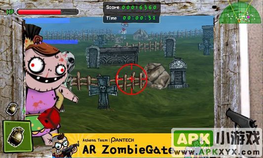 AR僵尸之门:AR ZombieGate