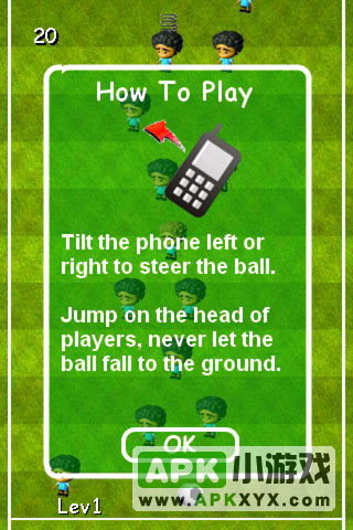 足球跳跃:Soccer Jump