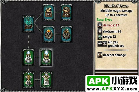 神话防御之光明势力:Myth Defense LF