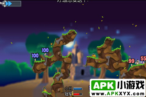 百战天虫WVGA版:Worms