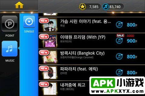 DJMAX音乐游戏:Tap Sonic