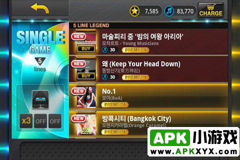 DJMAX音乐游戏:Tap Sonic