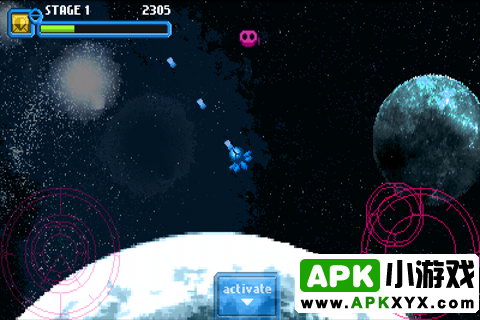 UFO的袭击:UFO Pew Pew
