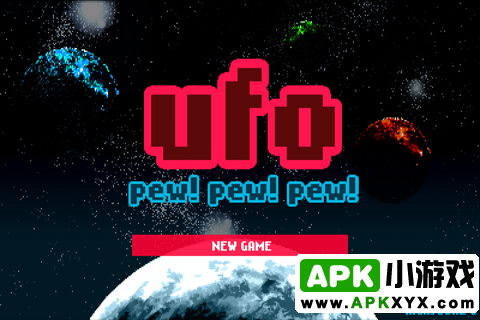 UFO的袭击:UFO Pew Pew