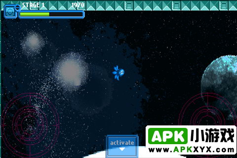 UFO的袭击:UFO Pew Pew