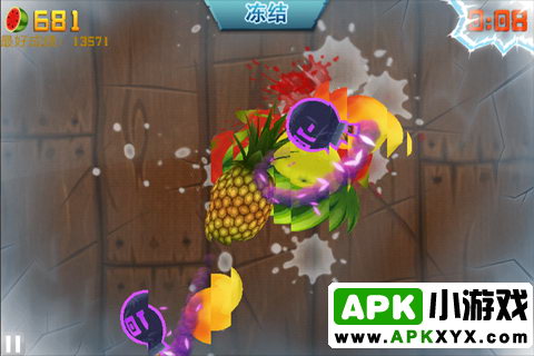 水果忍者高手蛋疼版（普通）:Fruit Ninja BT