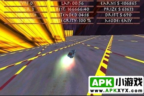 火星极限快车:DC Academy Mars: Extreme LT