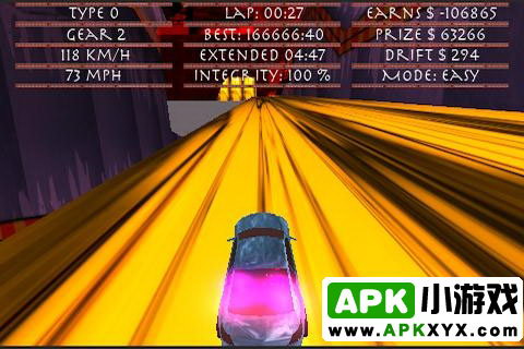 火星极限快车:DC Academy Mars: Extreme LT