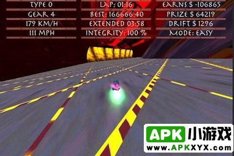 火星极限快车:DC Academy Mars: Extreme LT