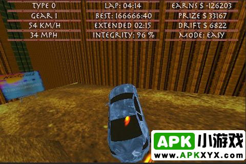 火星极限快车:DC Academy Mars: Extreme LT
