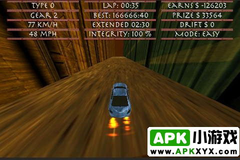 火星极限快车:DC Academy Mars: Extreme LT