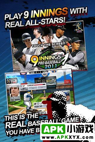 9因宁斯职业棒球协会2011:9 Innings: Pro Baseball 2011