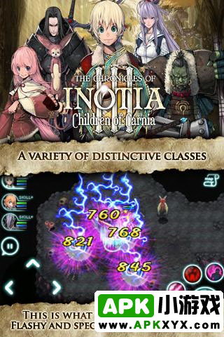 艾诺迪亚3卡尼亚传人:Inotia3: Children of Carnia