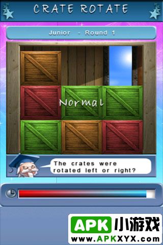 头脑天才豪华版:Brain Genius Deluxe