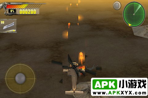 最后的攻击(含数据包)：Final Strike 3D