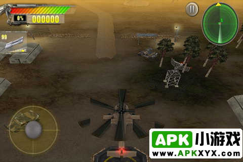 最后的攻击(含数据包)：Final Strike 3D