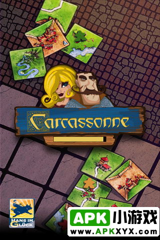 卡卡颂：Carcassonne