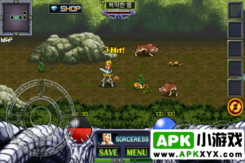 艾登战纪2：Record Of Arden War 2