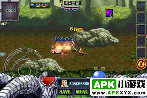艾登战纪2：Record Of Arden War 2