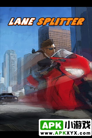 急速摩托:Lane Splitter