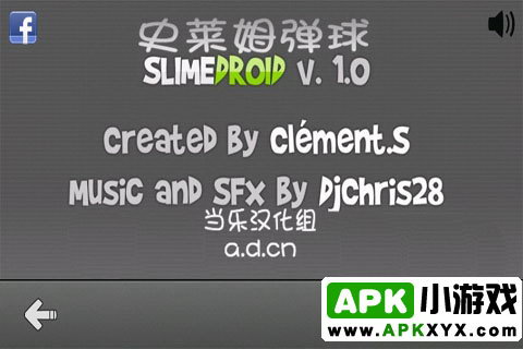 史莱姆顶球汉化去广告：SlimeDroid HD