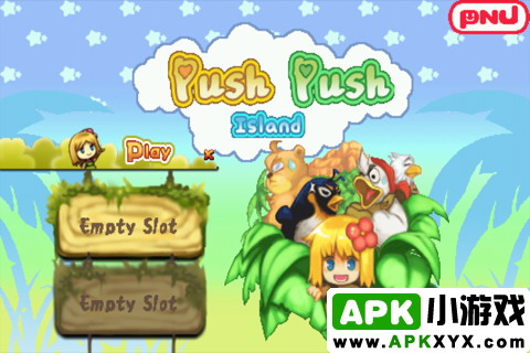 萝莉推推乐:PushPush Island