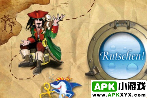 光环隧道:Aquapulco Piratenrutsche
