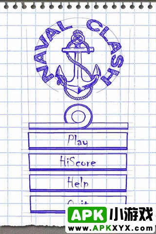 涂鸦海战棋：Naval Clash