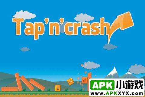 敲击碰撞:Tap \\\'n\\\' Crash