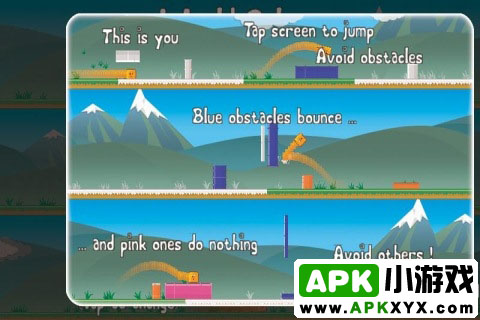 敲击碰撞:Tap \\\'n\\\' Crash