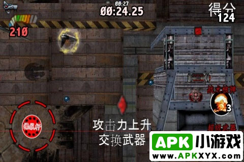 绝对防御:Absolute Defense - Full