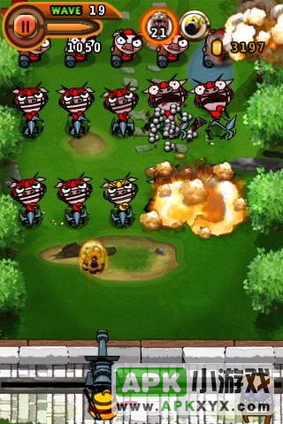 Ninja Chicken 2: Shoot\\\'em up