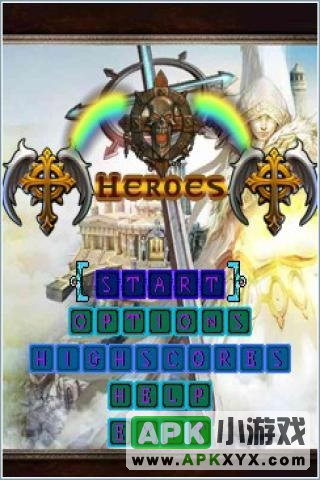 英雄：Heroes