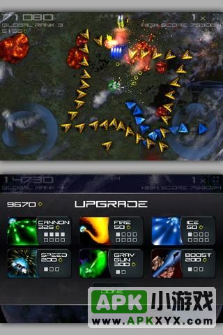 流星战机:Meteor Blitz